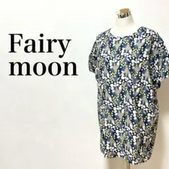 Item thumbnail for item c30c78be-33cc-47c3-aecb-309e0748846f