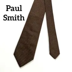 Paul Smith ポールスミス　ネクタイ　ドット柄　ブラウン