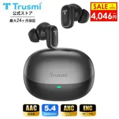 Item thumbnail for item 42e1d0ad-e2e1-4e89-9787-1b60a14f33e8