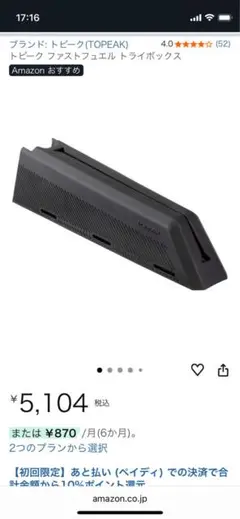 Item thumbnail for item d8da4898-23d0-4bb9-bfa5-484b09c8dda8