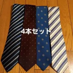 セールJOHN PEARSE ネクタイセット 4本コナカ