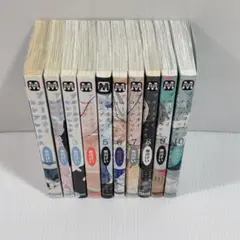 ブルースカイコンプレックス 市川けい 全10巻 全巻 ボーイズラブ 女性漫画