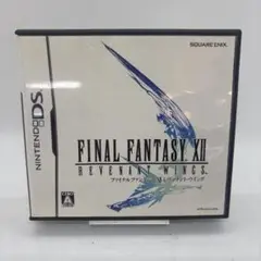 ファイナルファンタジーⅫ レヴァナントウイング　DS ソフト　b1