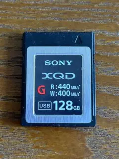 Item thumbnail for item c06b3034-ff1f-4650-8e3d-260cf74c6a9a