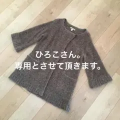 HUMAN WOMANのアウターカーディガン