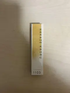 【新品未開封品】あんスタ 羽風薫 オードトワレ 香水