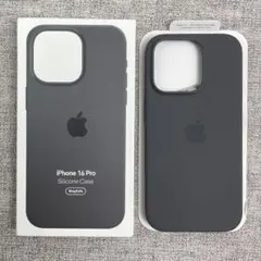 「新品未使用」iPhone 16Pro シリコンケース MagSafe グレー