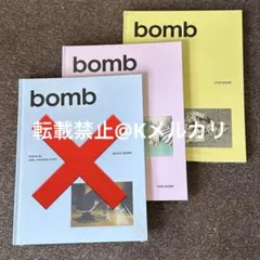 ILLIT bomb アルバム 2種セット 新品 未開封 1