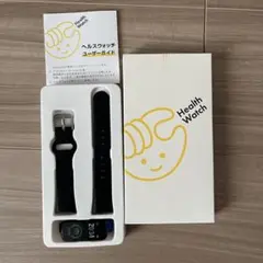 【新品】chocoZAP Health Watch
