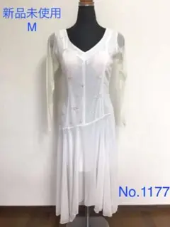 No.1177《更に値下げ》新品未使用 M 白 ロングドレス イヴ お買い得
