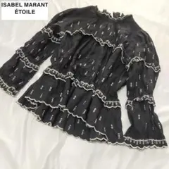 イザベルマランエトワール フリル刺繍ブラウス ヨンア着用