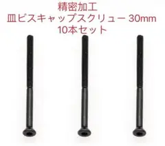 Item thumbnail for item e3b44a8c-2bdc-4f40-ab5c-575aac154f4c