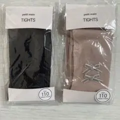 Item thumbnail for item c4b2e4f9-c4c2-470f-bca0-d88de19bb5ab