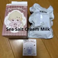 Dimoo World ぬいぐるみキーチェーン Sea Salt