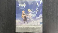 原神 イラスト集 Vol.1