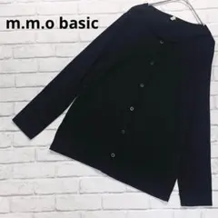 f160【m.m.oベーシック】シンプル長袖カーディガン☆レーヨン混☆薄手☆M