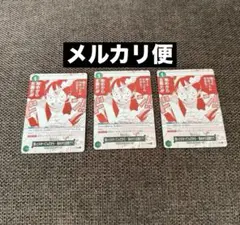 ワンピースカードゲーム　強ェとわかってんだから…始めから全開だ！！！　R プロモ