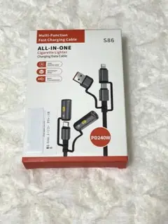 ❣️爆売れ❣️ 充電ケーブル 240w 急速充電