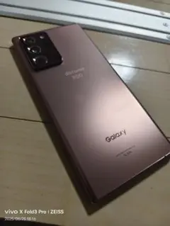Samsung Galaxy Note20 Ultra SC-53A
