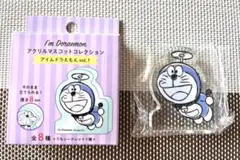 アイムドラえもん アクリルマスコットコレクション vol.1