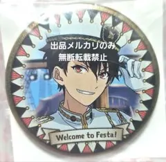 レア あんスタ キャラバッジコレクション 缶バッジ 海賊フェス 守沢千秋 千秋