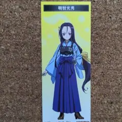 レア　織田信奈の野望　明智光秀　しおり　春日みかげ　匿名配送　送料無料