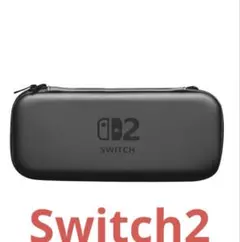【新品】Switch2 キャリングケース　ブラック