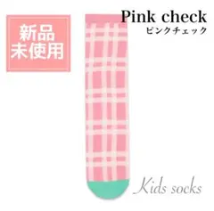 Item thumbnail for item 3425650f-68ec-4ab2-8695-46bffd4efe19