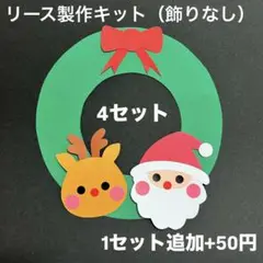 Item thumbnail for item 310ea08a-226c-407d-8f66-b302289b5207