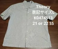 美品 Theory ストライプ 半袖シャツ メンズ L K0474513
