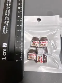 ヌテラデコパーツミニ