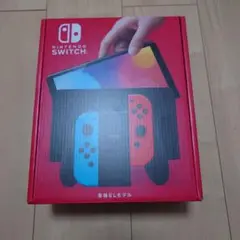 有機ELモデルネオンブルーネオンレッド