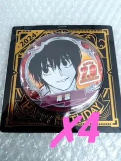 SAKAMOTO DAYS サカモトデイズ 南雲 缶バッジ4点