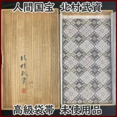 Item thumbnail for item 7b720826-0024-4b32-b588-6ad0da993d04