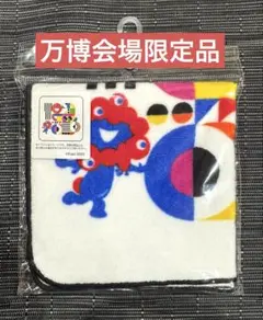 Item thumbnail for item e5cce7f4-e8a8-427f-99ec-c1e4188e347e