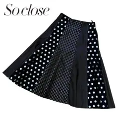 美品 soclose いろんなドット 切り替え スカート