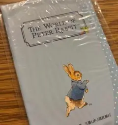 The World of Peter Rabbit ブックカバー