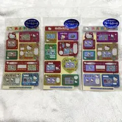 ハローキティ キラキラフレーム シール まとめ売り
