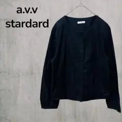 【アーヴェヴェ】レディースノーカラージャケット　黒　XL 麻　コットン　大きい