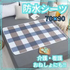 Item thumbnail for item b99a26ed-b4f3-40ab-9c9d-f019698b5b45