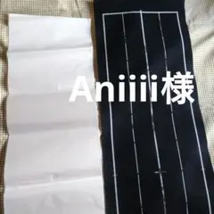 Item thumbnail for item d858c02b-fa34-40c4-b8ef-48b0689175e4