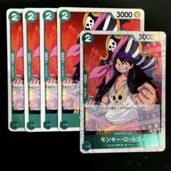 ST16-005 C モンキー•D•ルフィ　Foil + 通常4枚セット　未使用