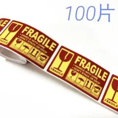 Item thumbnail for item 33351398-1949-4883-857c-3025b84070b2