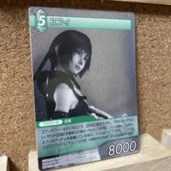 FFTCG ユフィ スペシャル ドイツ語版 FFTCG ユフィ スペシャル ドイツ語版