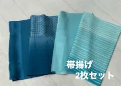 Item thumbnail for item 939ce63d-0cf3-4118-8680-2d227efb0b49