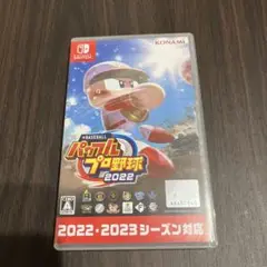 パワプロ2022 Nintendo Switch