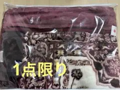 nishikawa ピンク毛布 140x200cm WS1262(A)