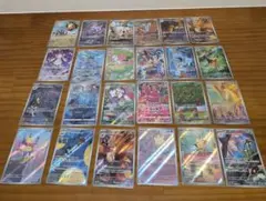 【交渉あり】AR他　44枚セット【ノーマル等151枚おまけもつけます】