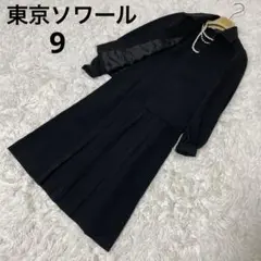 Item thumbnail for item 10b2d3f1-391a-4e3f-8e2d-95229b003024