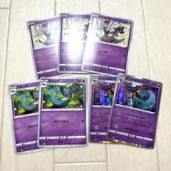 ＊ドラメシヤ3枚 ＊ドロンチ2枚 ＊ドラパルト2枚